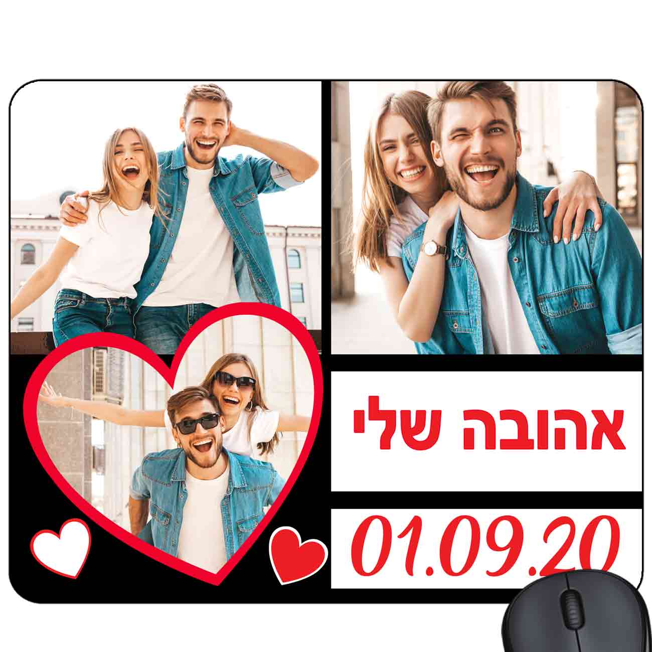 משטח לעכבר קולאז' בעיצוב אישי עם 3 תמונות