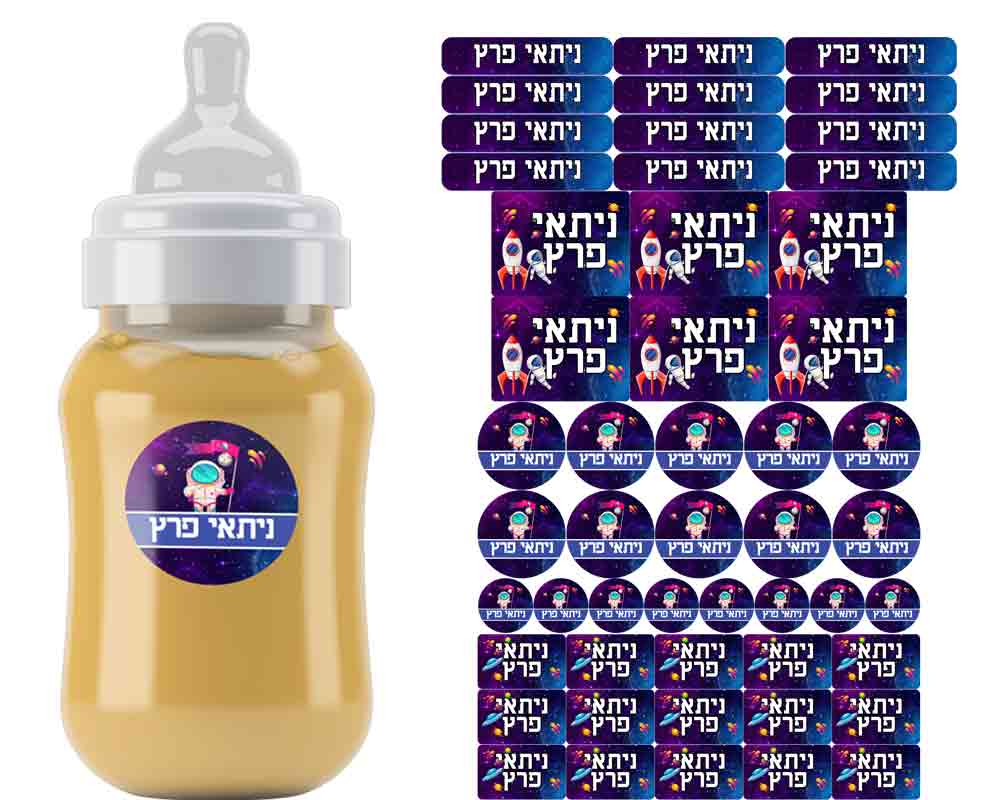 דף הבית