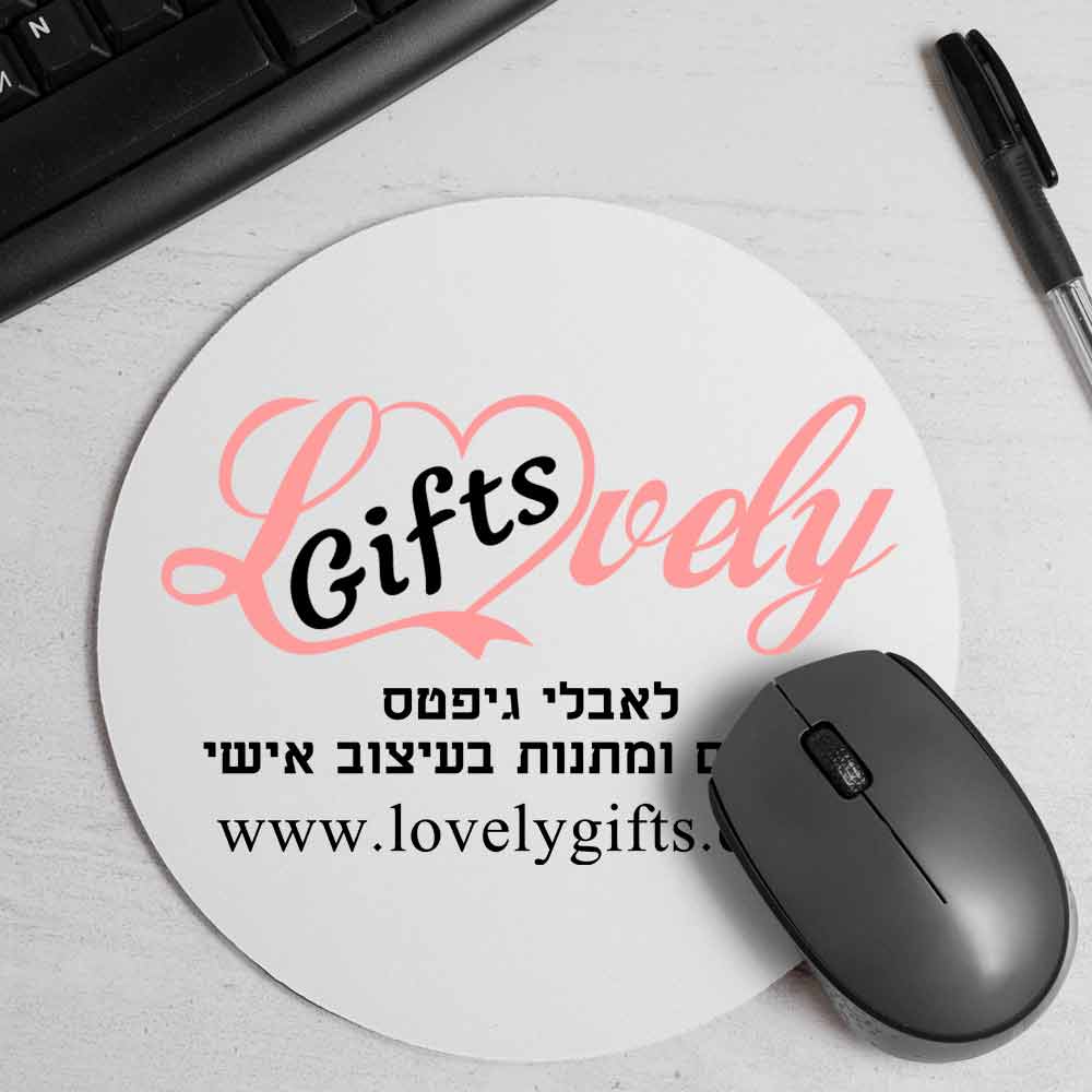 פדים לעכבר בעיצוב אישי בכמויות למיתוג עסקי, מוצרי קד